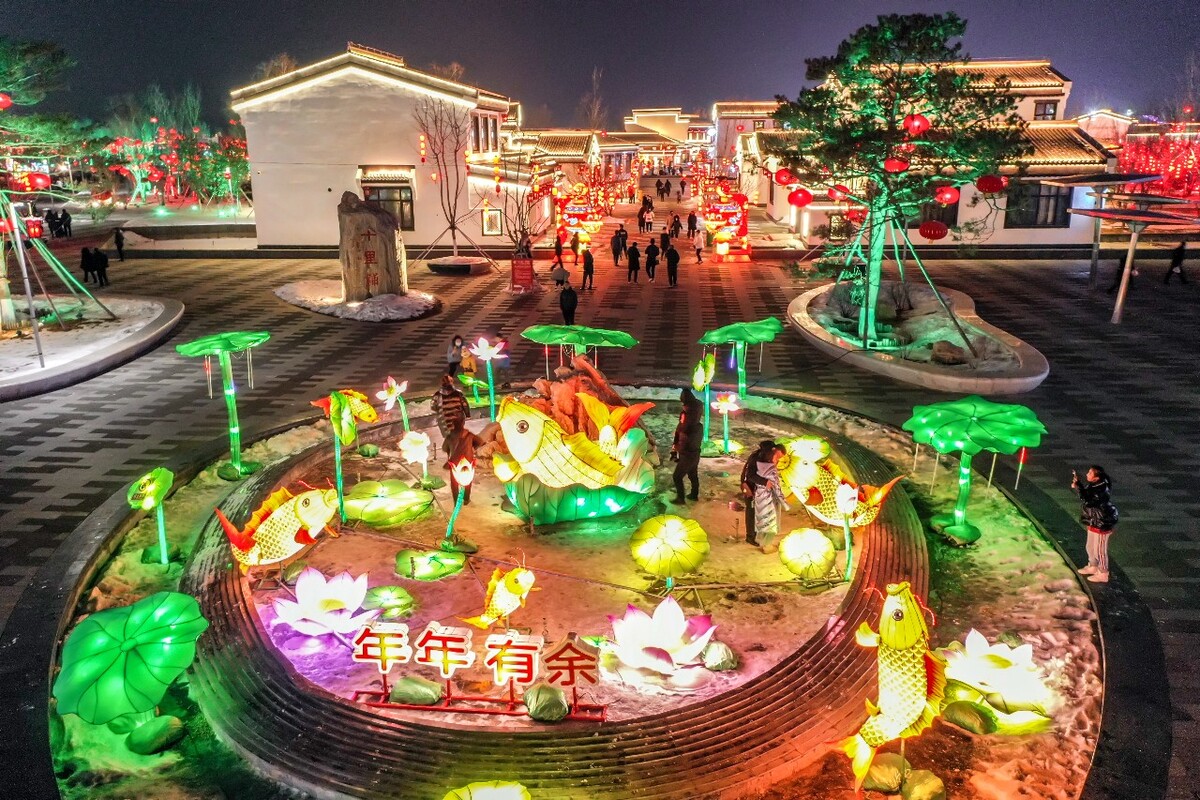 梅河口夜景