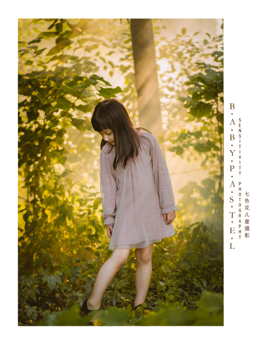 丛林精灵-夜未明-图虫网-最好的摄影师都在这