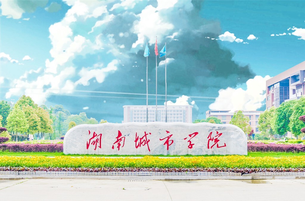 学校动漫风