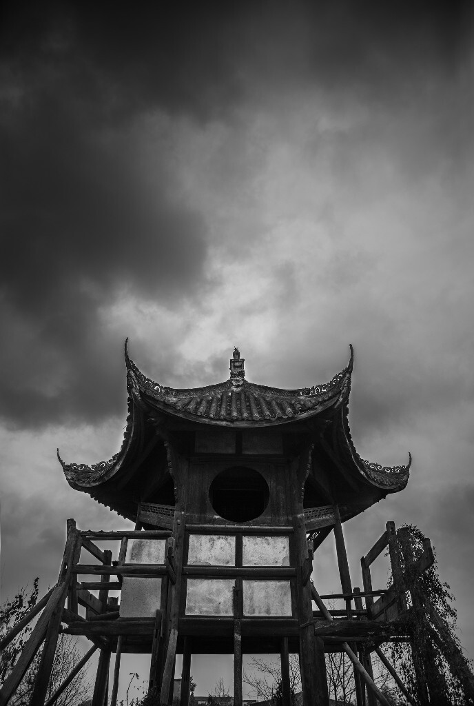 古亭