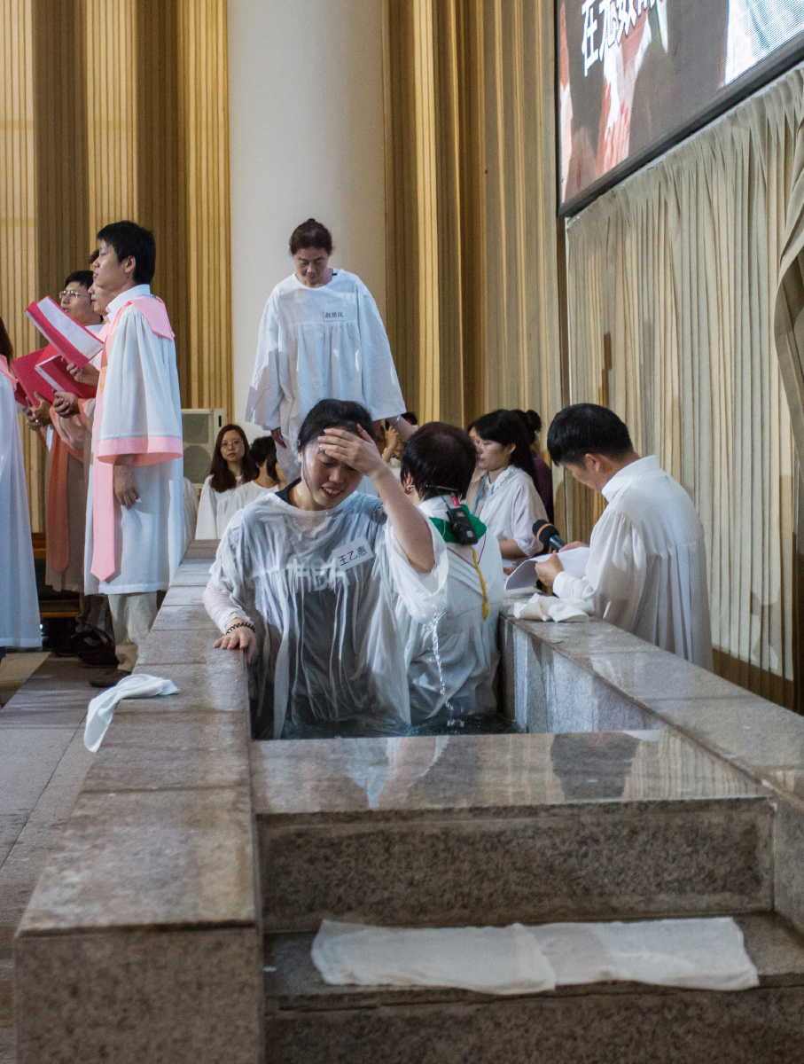 基督教洗礼讲章图片_纵览新闻