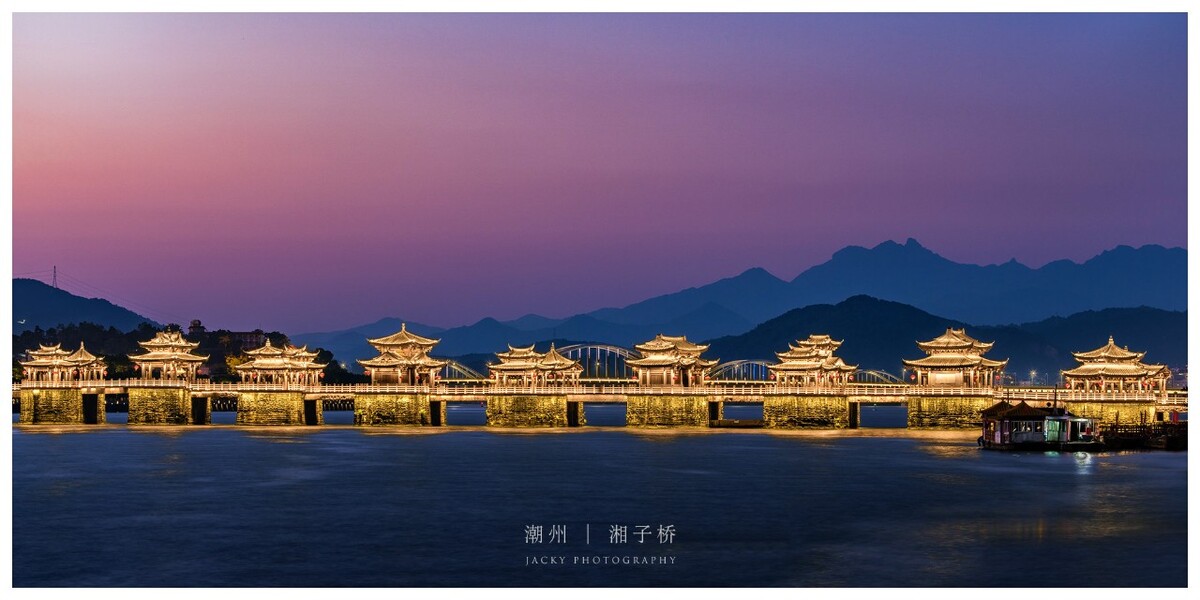 潮州湘子桥