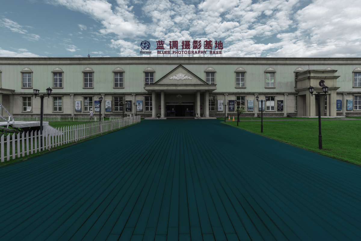 蓝调庄园自助图片_纵览新闻