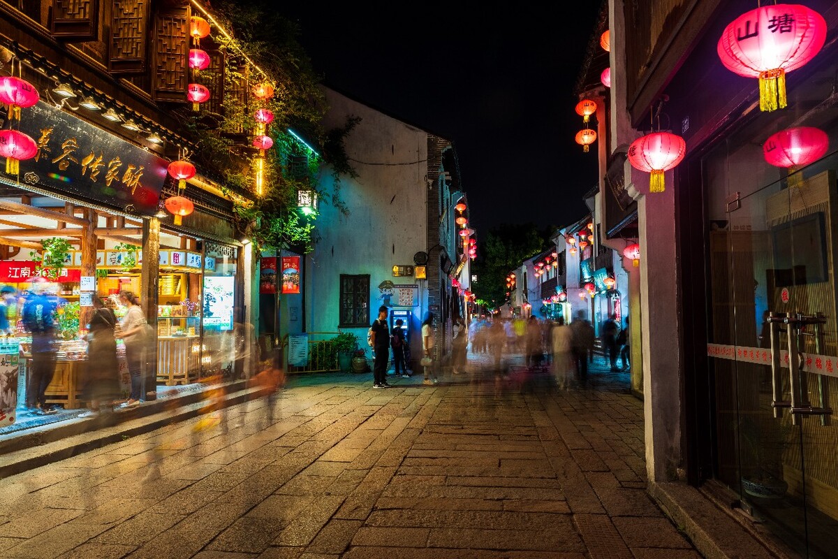 苏州山塘街夜景