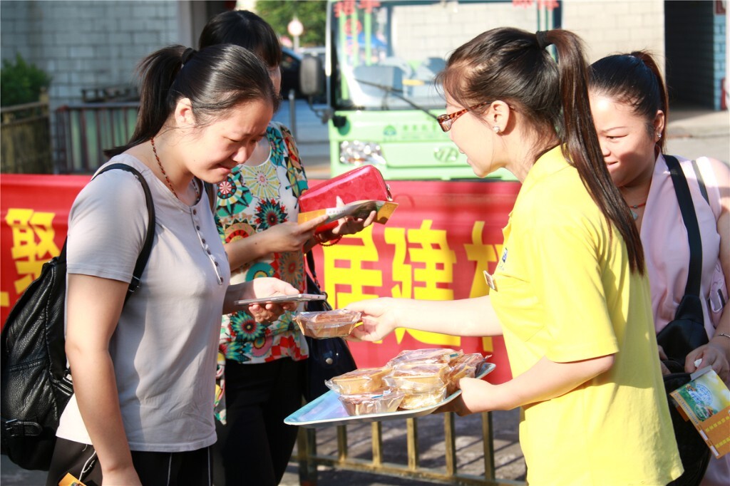 中秋月饼:东莞观音山送温暖,佳节美味免费送!潍坊三楼美食万达图片
