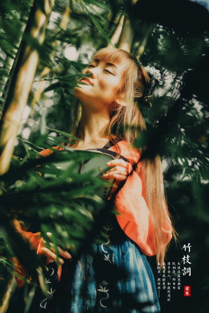 竹枝词-漫画,佳,建筑,人像,深圳-若寒Roc布卡情绪zip图片