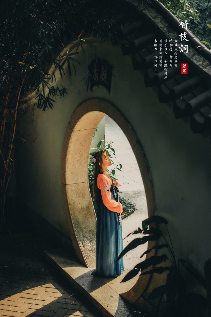 竹枝词-人像,佳,建筑,情绪,深圳-若寒Roclovestage漫画31话图片