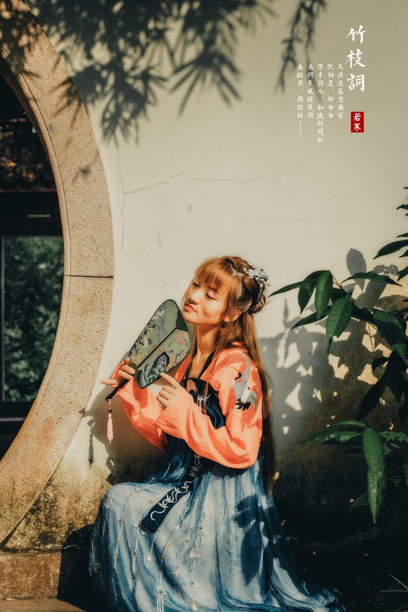 竹枝词-情绪,佳,建筑,漫画,深圳-若寒Roc色人像露娜图片