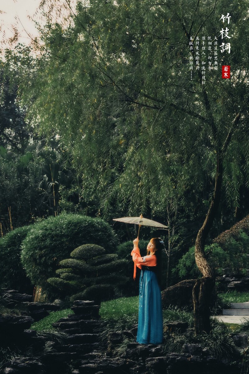 竹枝词-漫画,佳,建筑,情绪,深圳-若寒Roc悟总r18人像图片