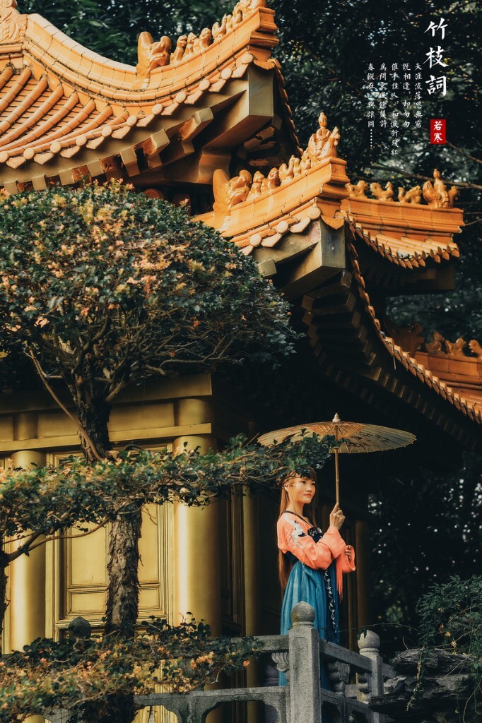竹枝词-画风,佳,建筑,人像,深圳-若寒Rocae情绪漫图片