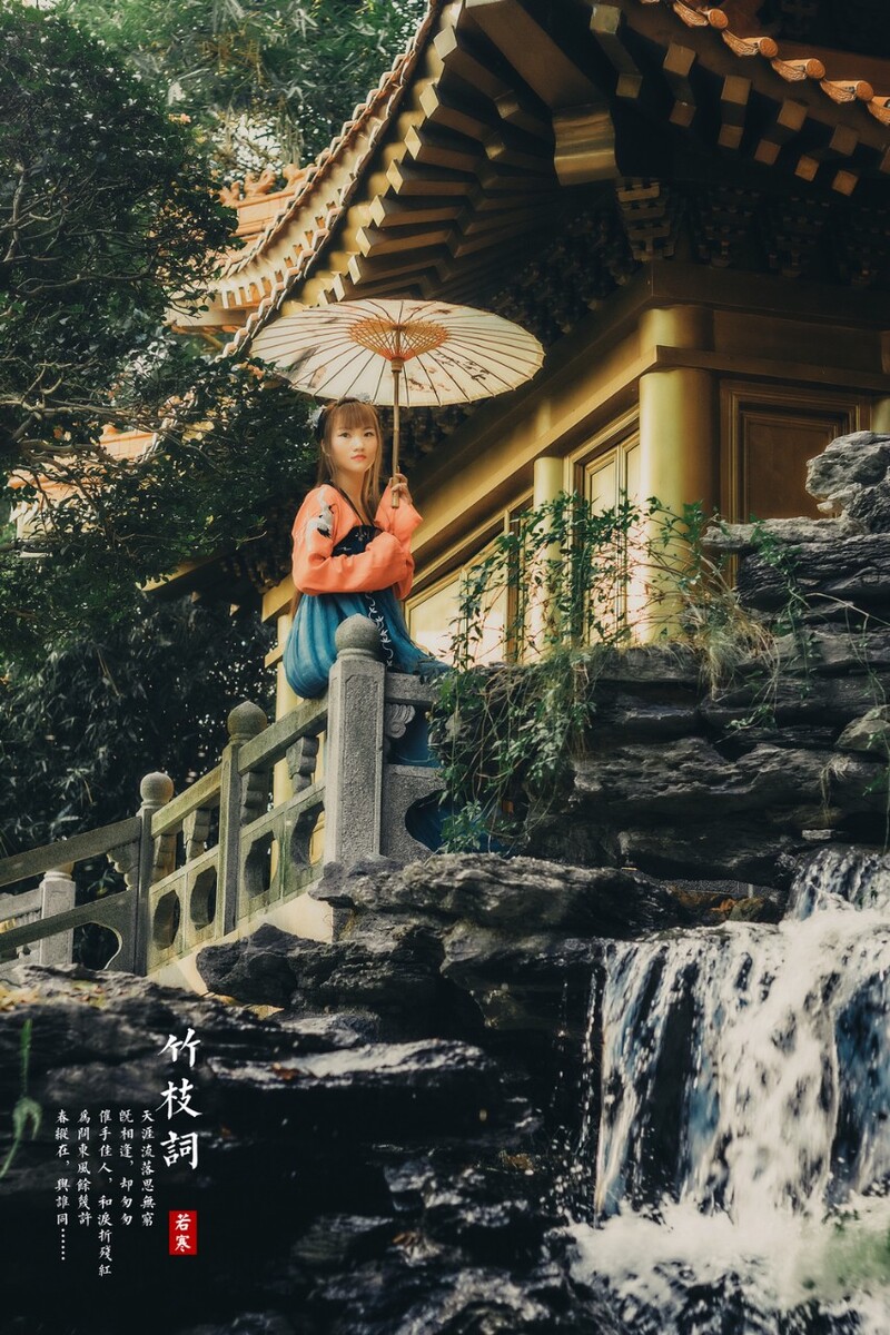 竹枝词-人像,佳,建筑,君子,深圳-若寒Roc情绪的漫画图片