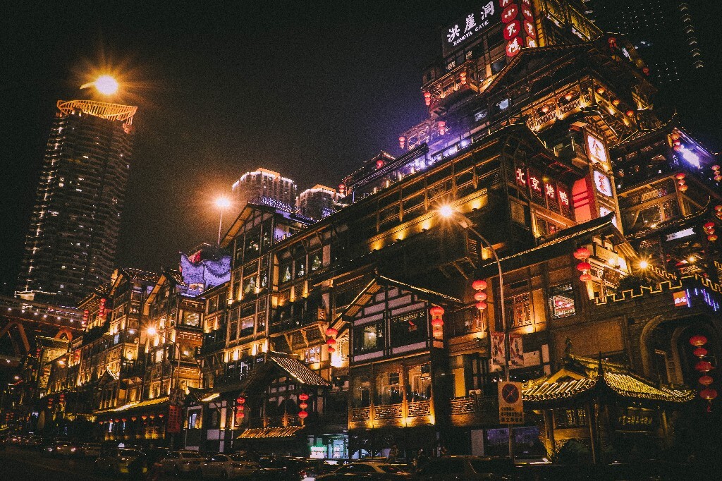 重庆洪崖洞 千与千寻的世界