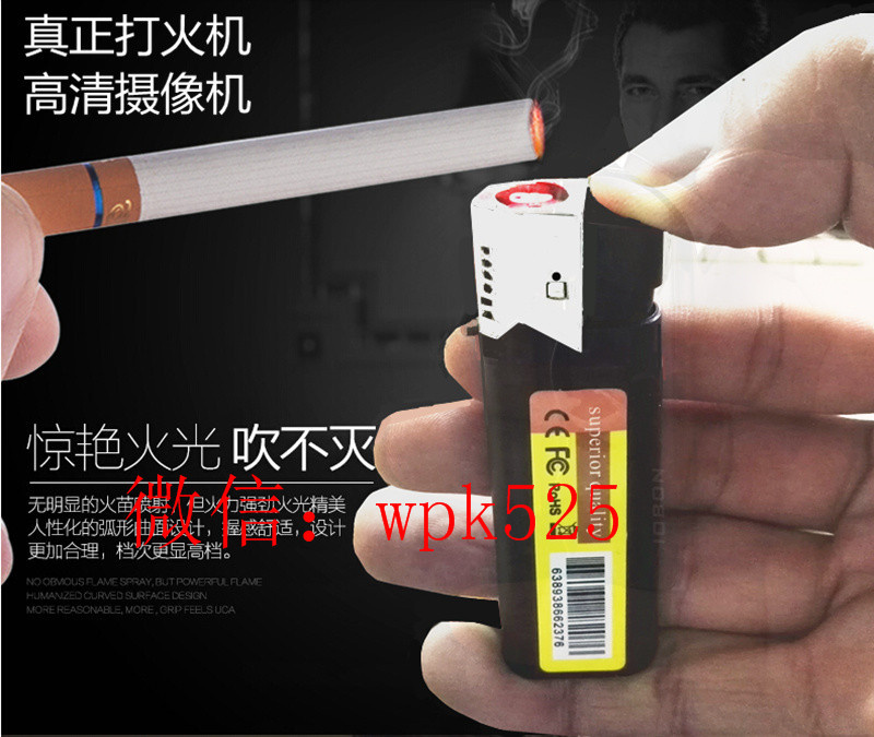 无线针孔暗访微型摄像头多少钱?哪里有卖的?