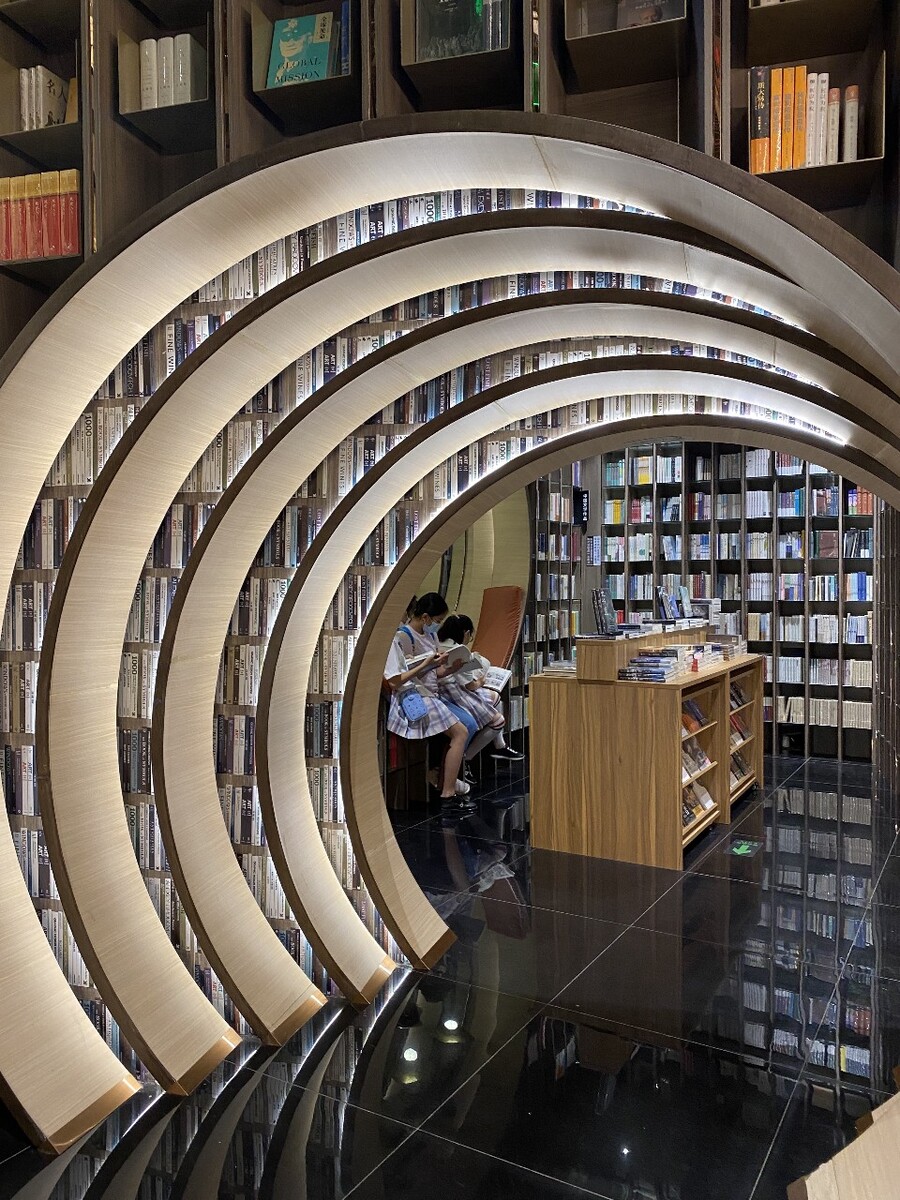 北京钟书阁