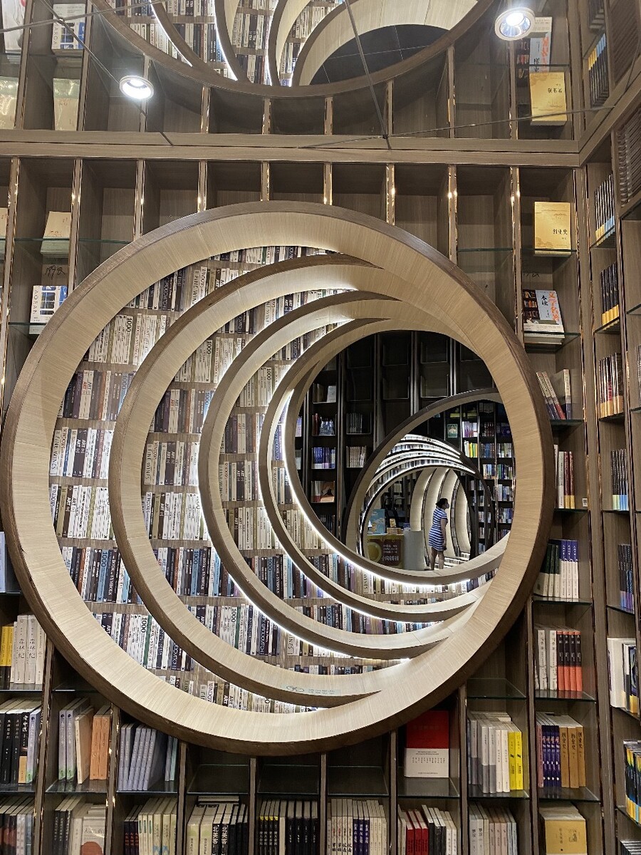 北京钟书阁