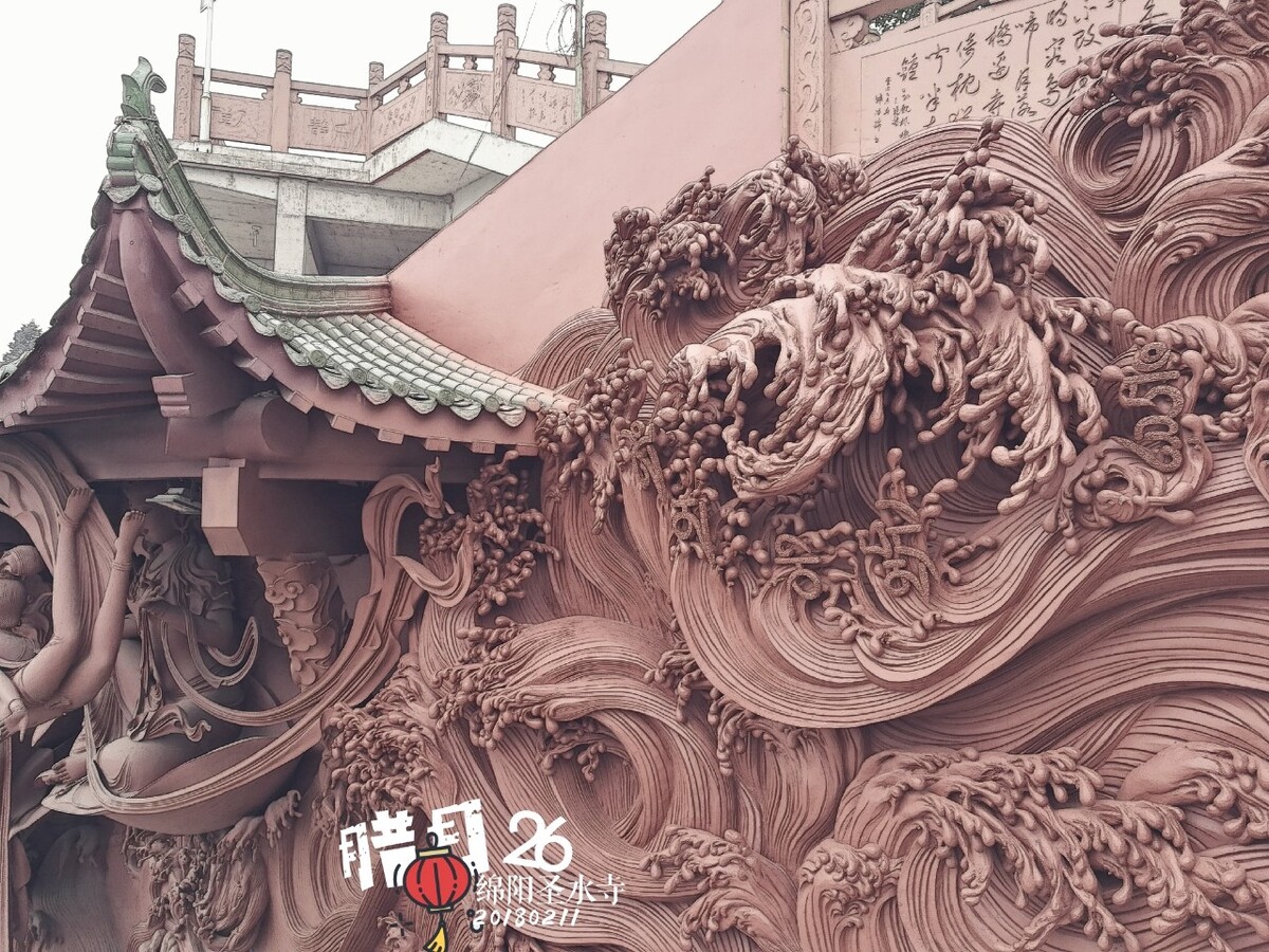 绵阳圣水寺【02雕塑】/20180211
