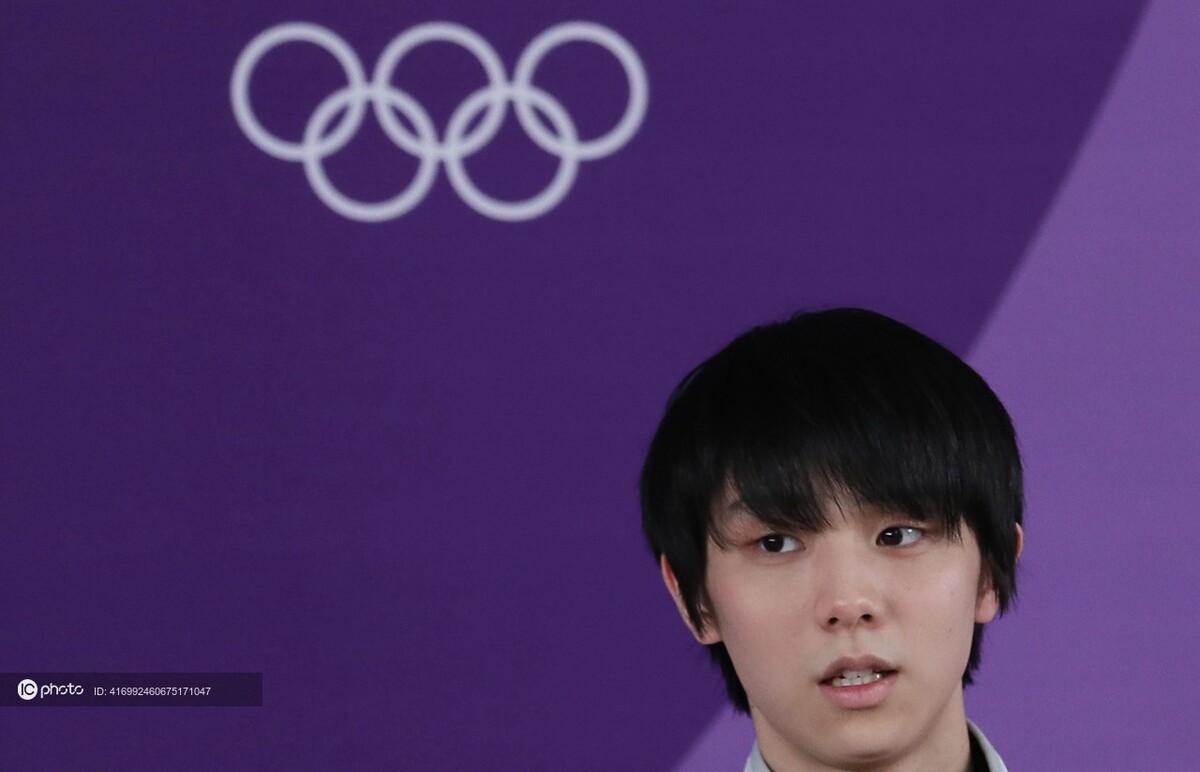 羽生结弦出席新闻发布会身姿妖娆