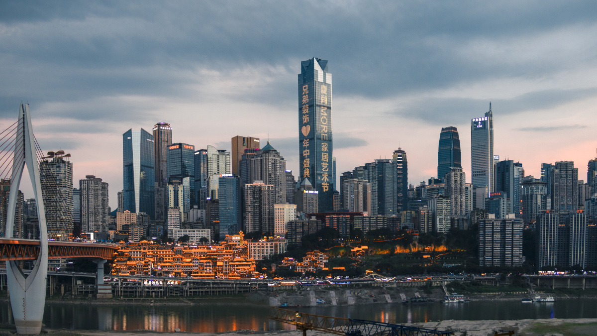 一组重庆城夜景