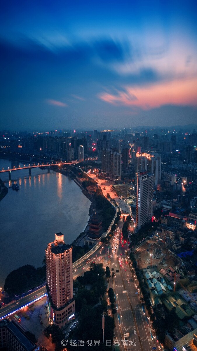 南宁城市来了