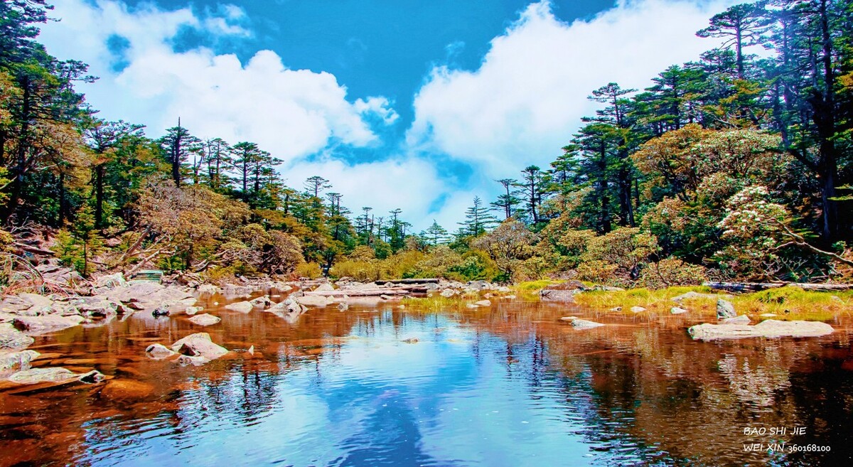 螺髻山,仙鸭湖