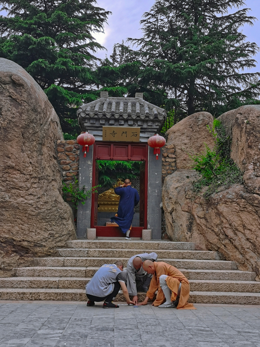 石门禅寺