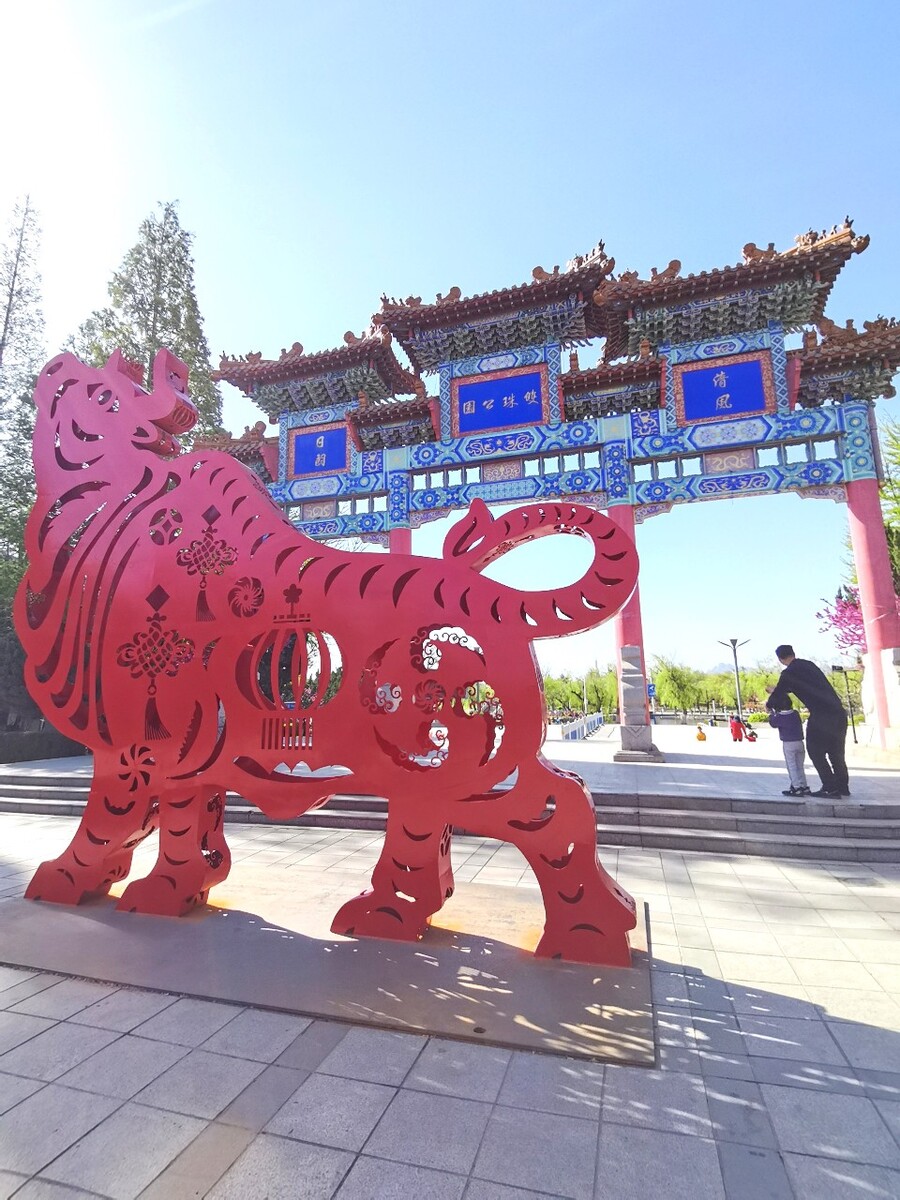 双珠公园