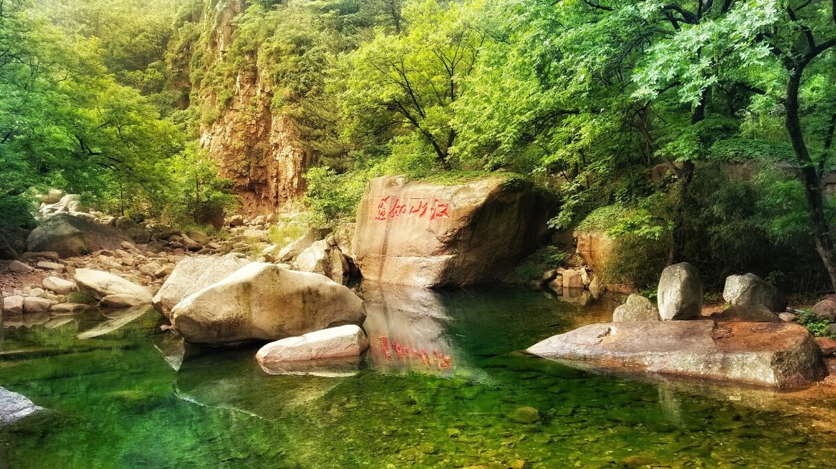 ɽˮ