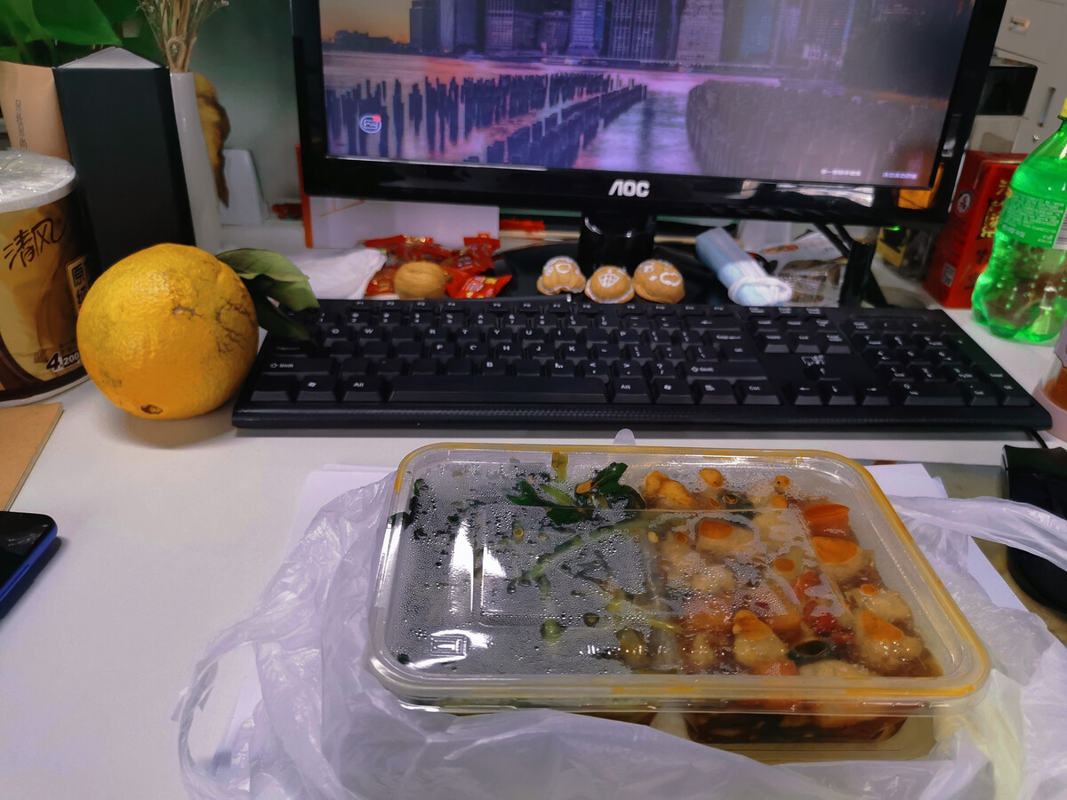 办公室工作午饭盒饭