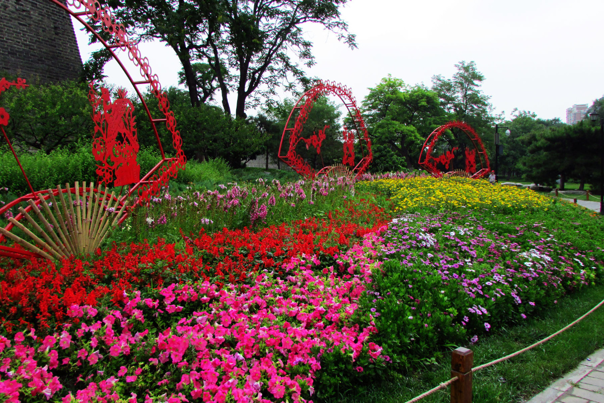 北京明城墙遗址公园