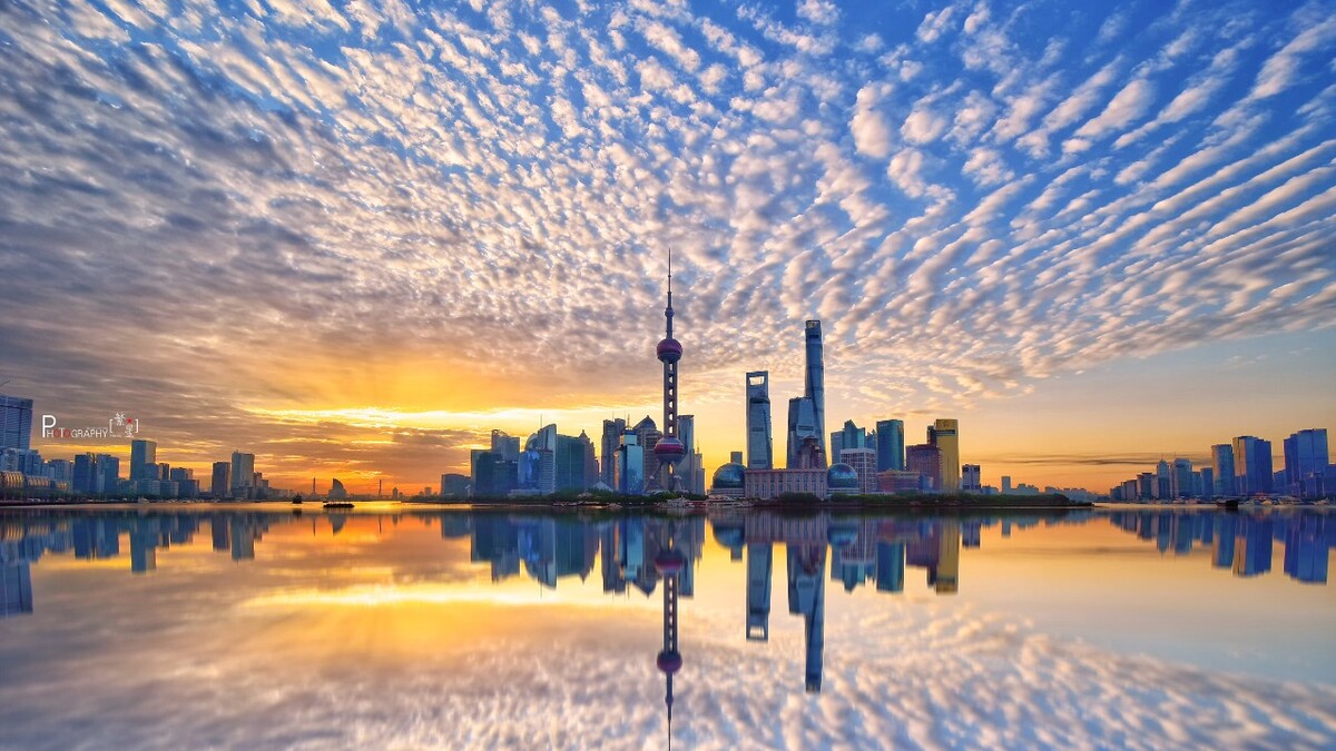 魔都·早安