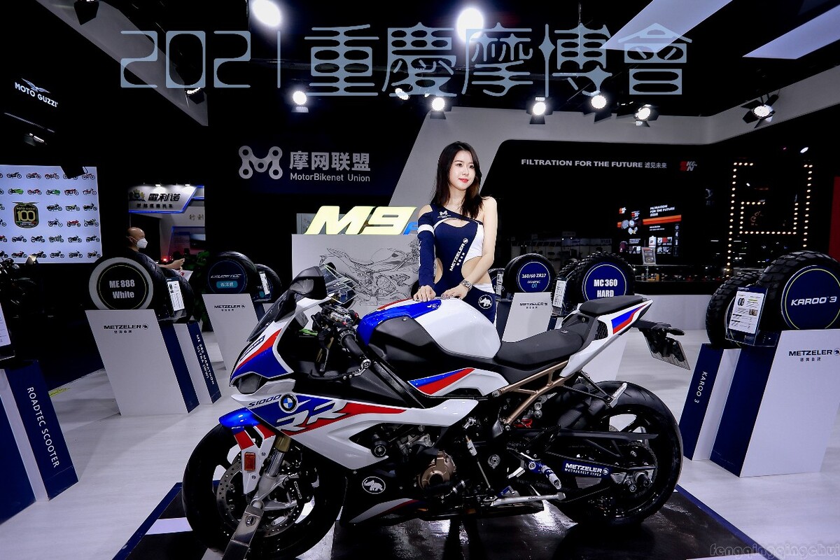 2021重庆摩博会广角