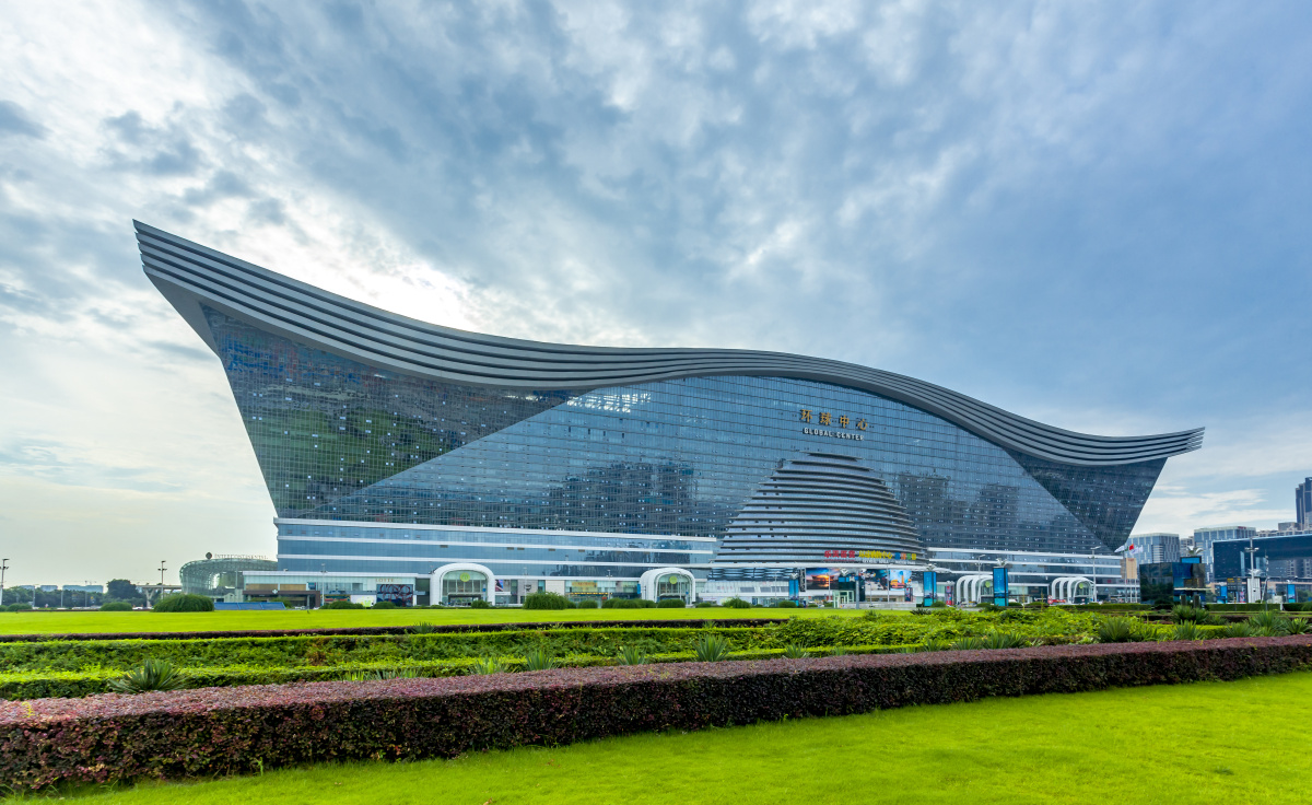 环球中心图片_纵览新闻