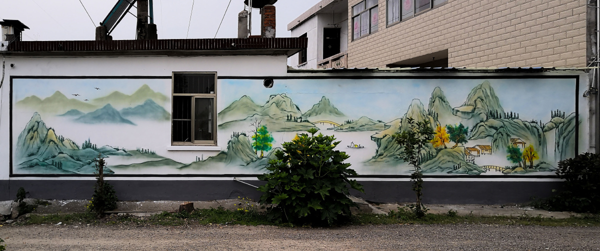我的绘画:手绘新农村文化墙,纯手工绘画