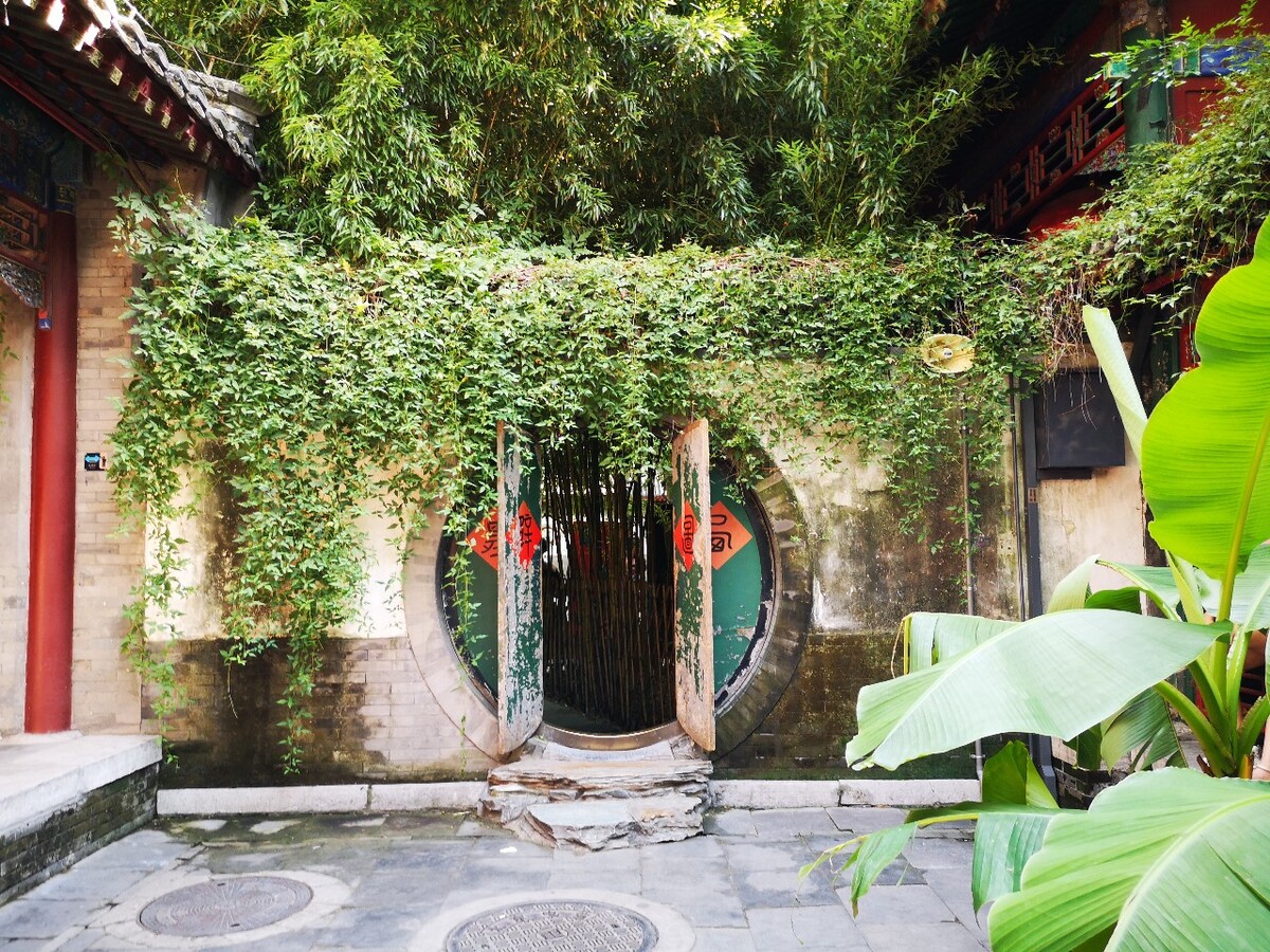 山蒜酱汤旅游销售 - 图虫