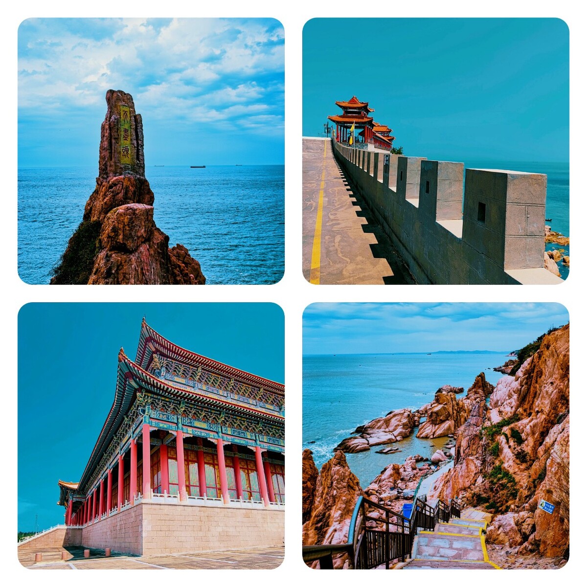 威海成山头国家重点风景名胜区