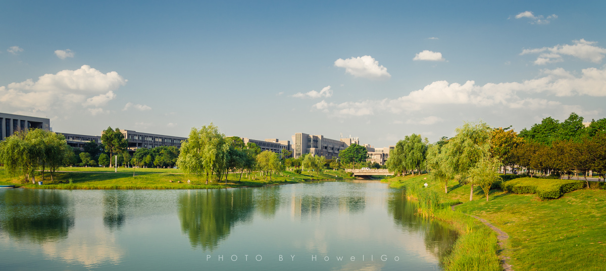 中南大学新校区 CSU