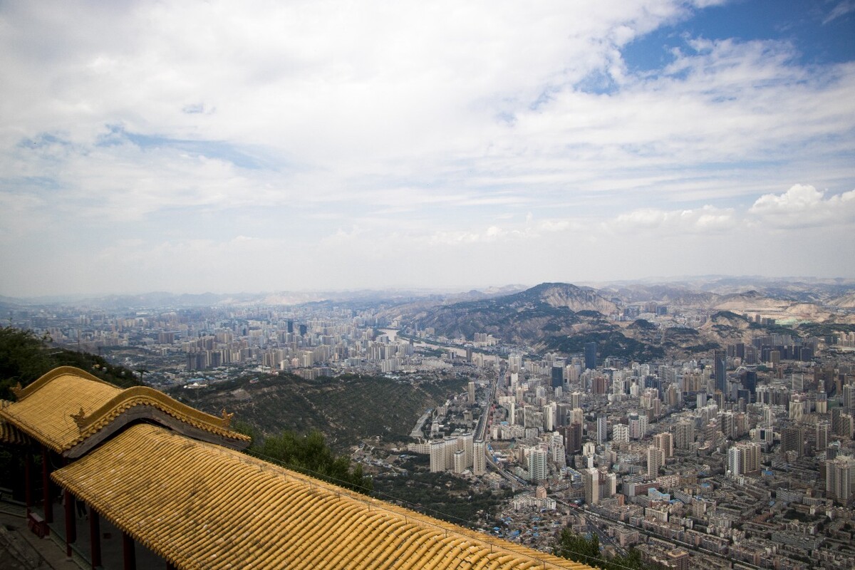 兰州·兰山