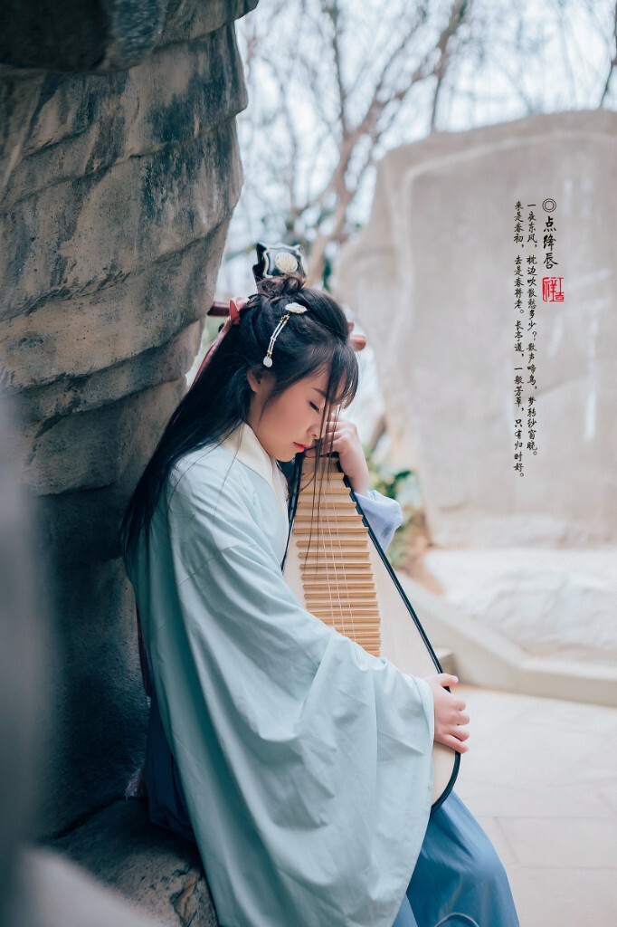 怨公子兮怅忘归,君思我兮不得闲.