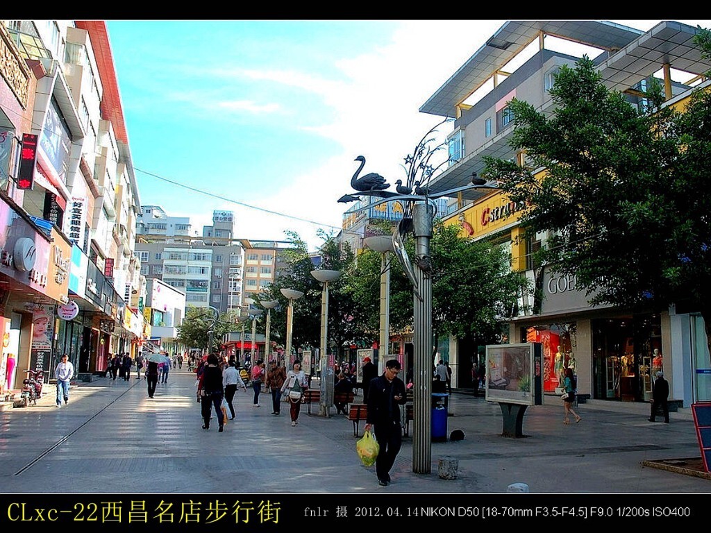 西昌夜景图片,西昌邛海图片,西昌市图片_大山谷图库