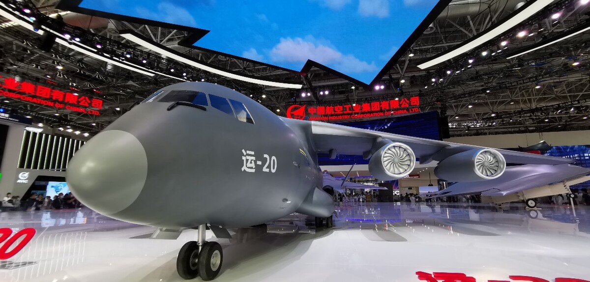 珠海航展运20