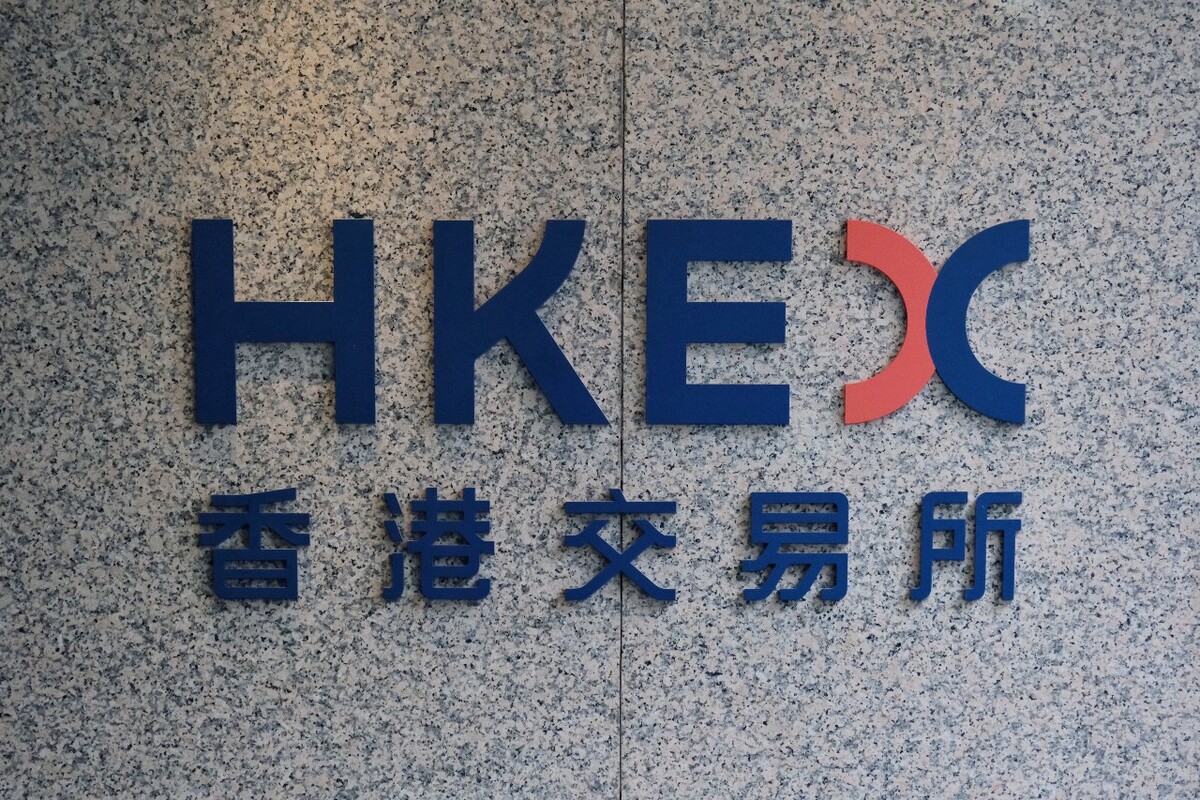 港交所hkex 2020.11.04 central hk