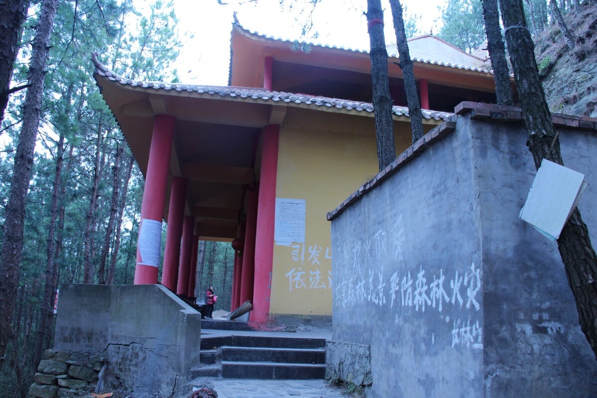重庆云阳栖霞宫