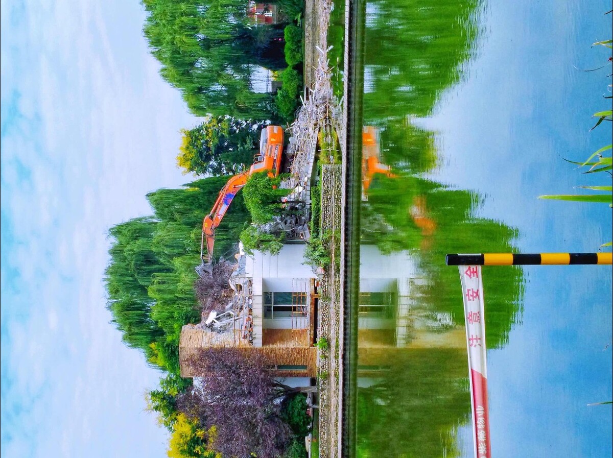 紫薇山庄