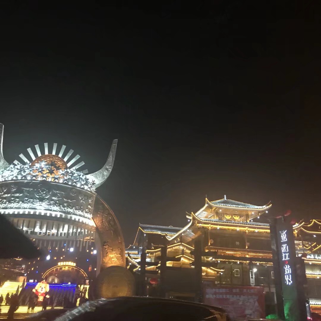 石阡温泉