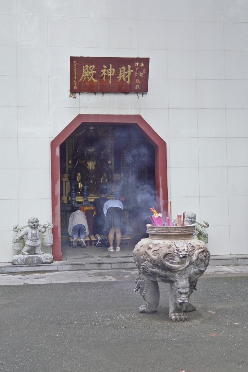 紫蓬山西庐寺