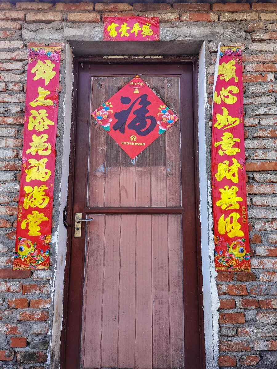 2021괺ũſڴ