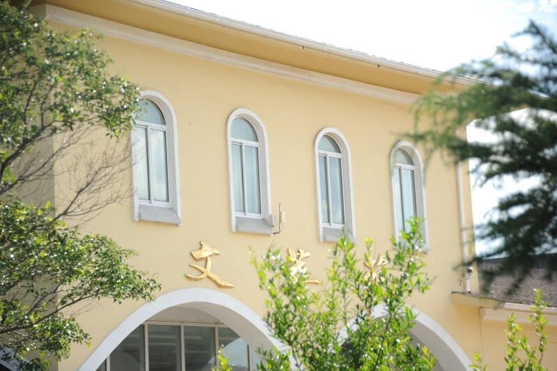 青岛城市学院七号教学楼