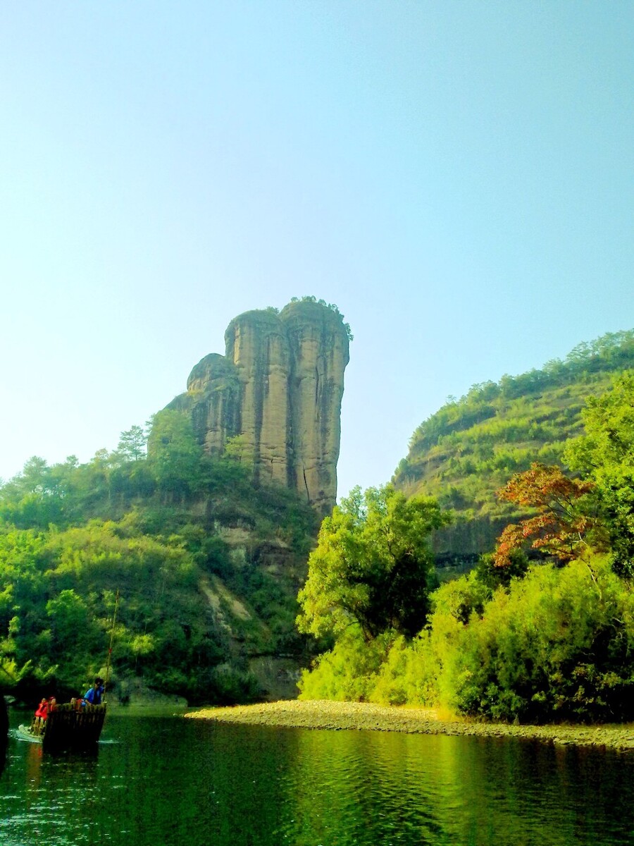 武夷山