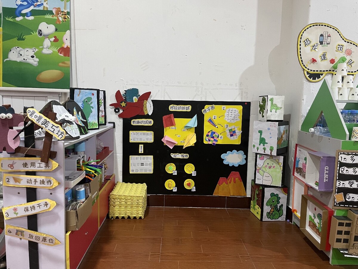 恐龙03主题环创恐龙来了
