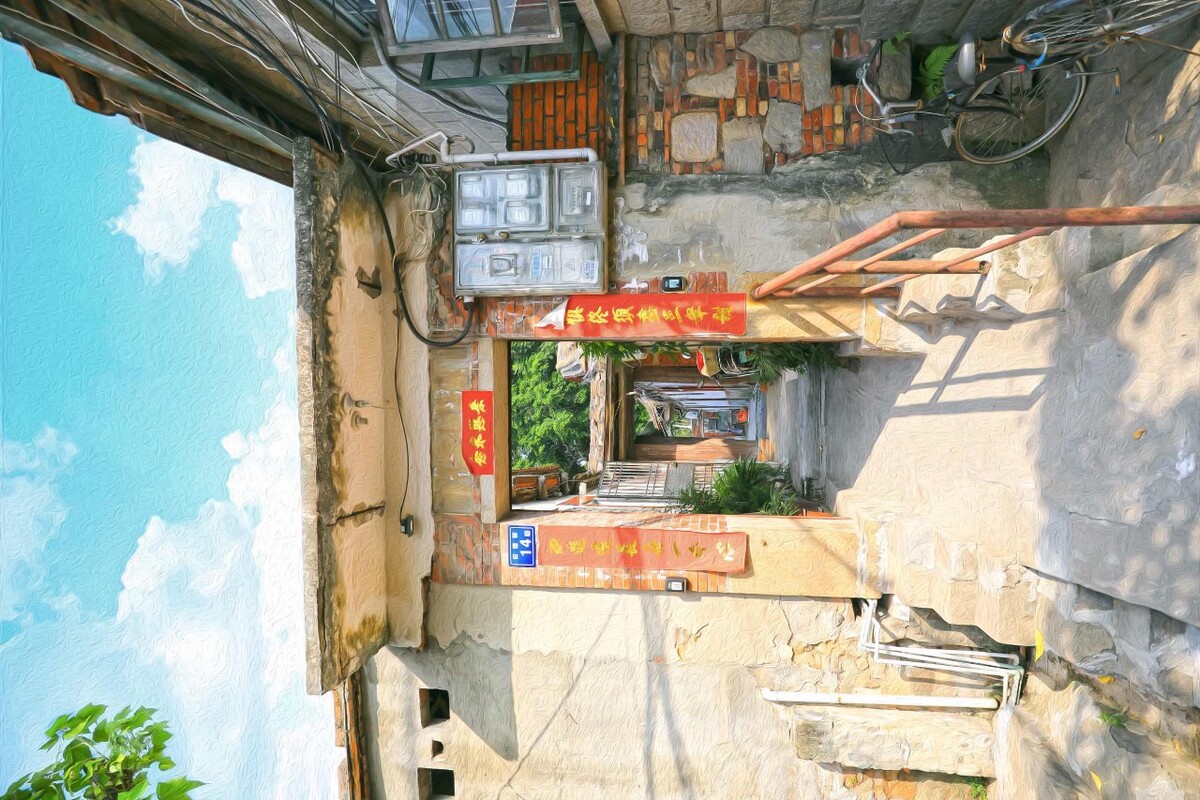 Ȫ ſһ羰